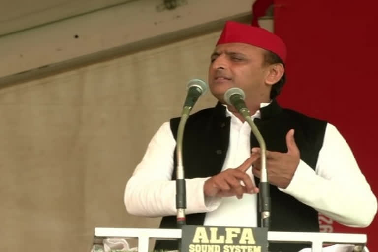 Akhilesh Yadav