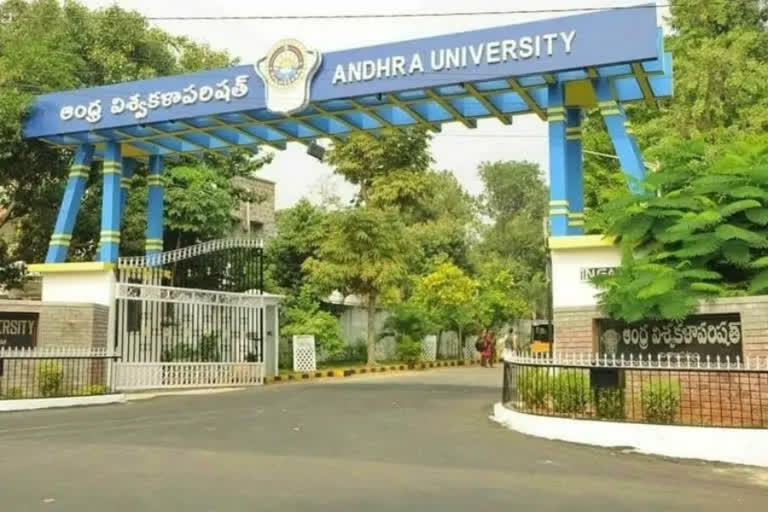 higher education wing startng at andhrapradesh