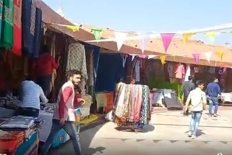 Gandhi Shilp Bazaar in Noida