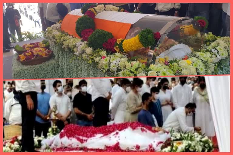 Rahul Bajaj funeral