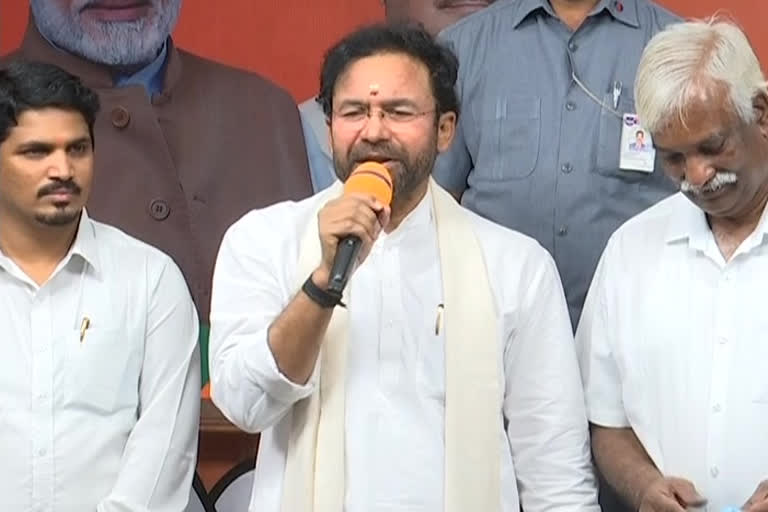 Kishan Reddy Comments on CM KCR