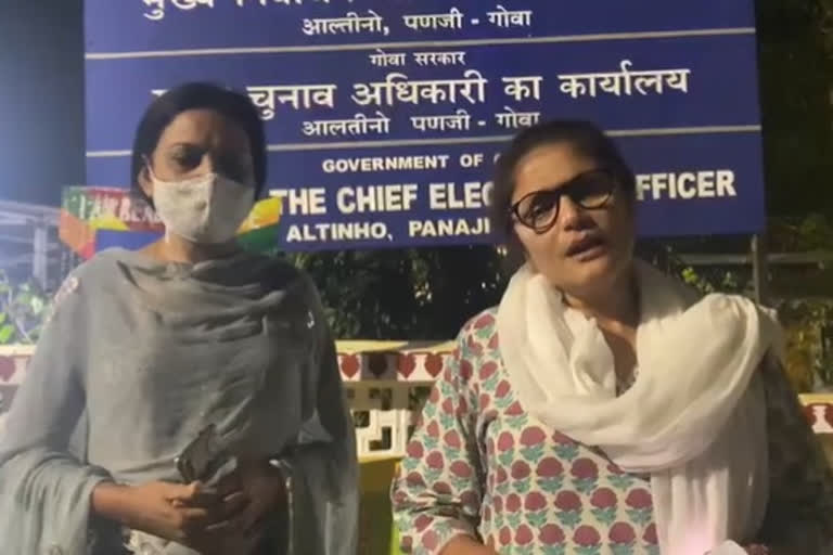 Goa TMC claims sting operation video as fake, files complaint to EC