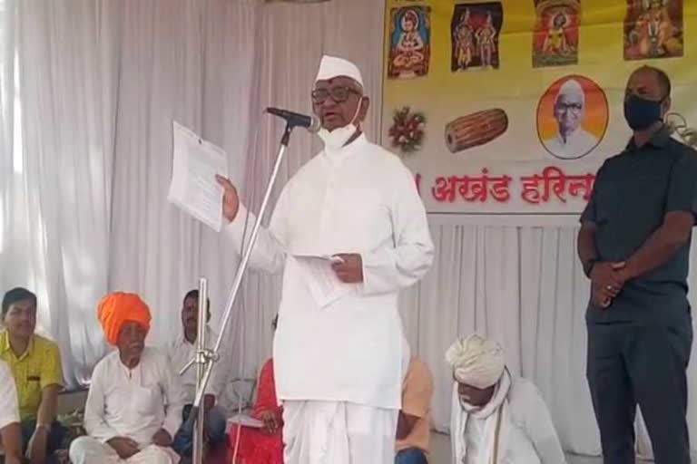 Anna Hazare postpone hunger strike