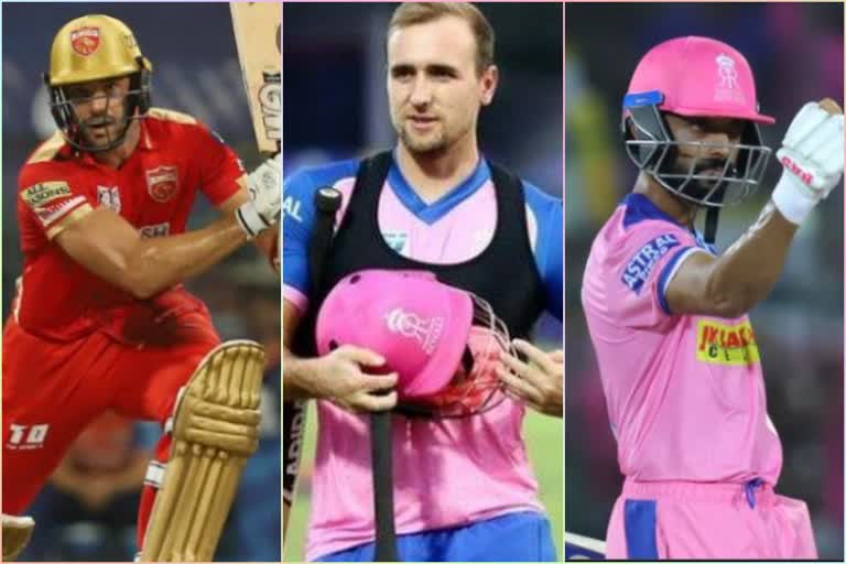 IPL 2022 Auction Day 2, England all rounder Liam Livingstone was picked by Punjab Kings for Rs 11.50 crore