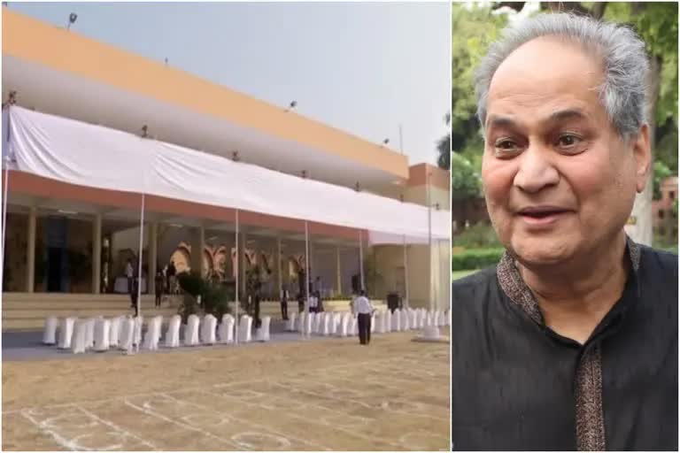 Rahul Bajaj funeral