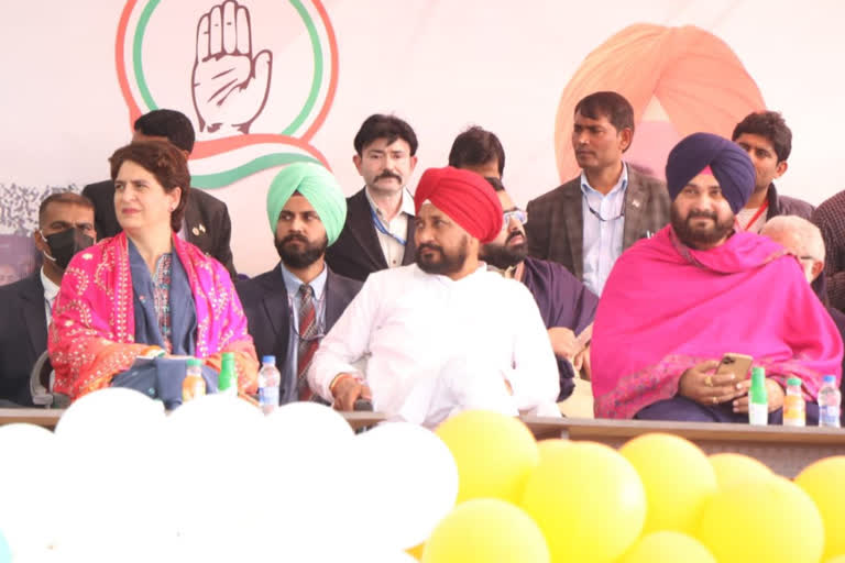 punjab congress