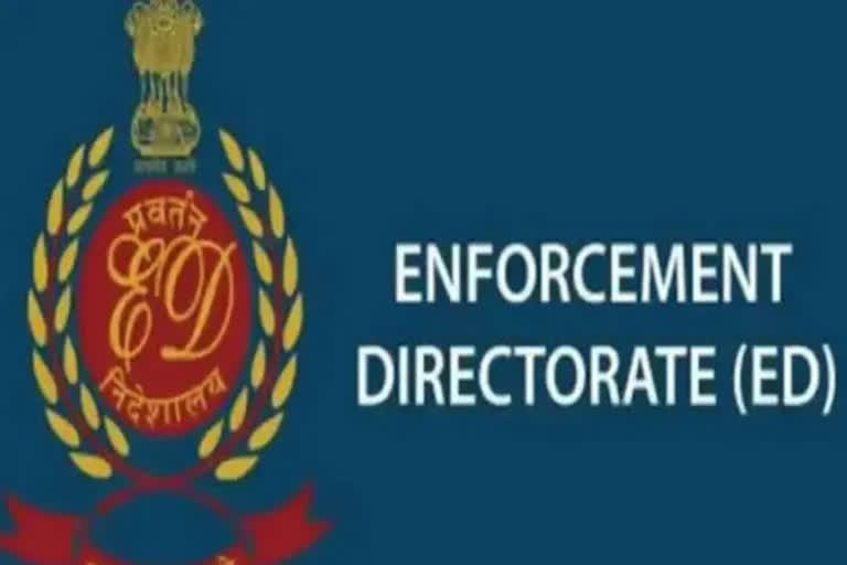 The Enforcement Directorate (ED) has arrested a managing partner of a Hyderabad-based gems and jewellery firm in a money laundering case linked to an alleged bank loan fraud of Rs 67 crore.