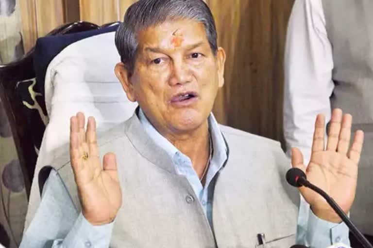 Nobody in Congress has objections to me as CM face Harish Rawat  Utharakhand Polls 2022  തന്നെ മുഖ്യമന്ത്രി സ്ഥാനത്തേക്ക് പരിഗണിക്കുന്നതില്‍ ആര്‍ക്കും എതിര്‍പ്പില്ലെന്ന് ഹരീഷ് റാവത്ത്  Utharakhand todays news  ഉത്തരാഖണ്ഡ് ഇന്നത്തെ വാര്‍ത്ത  ഉത്തരാഖണ്ഡ് നിയമസഭ തെരഞ്ഞെടുപ്പ്