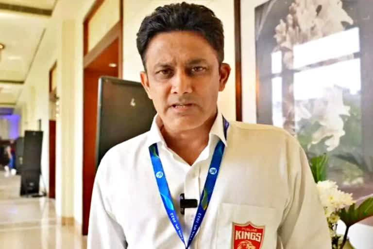 anil Kumble  ipl Auctions 2022  ipl auctions News  ipl auctions Time  ipl auctions players  ipl New Team  Sports News  अनिल कुंबले का बयान  आईपीएल ऑक्शन 2022  आईपीएल में नई टीम