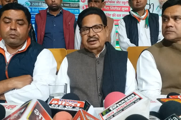 Congress Spokesperson Punia on EVM Issue: 'ای وی ایم میں چھیڑ چھاڑ ہو سکتی ہے، اس کی تحقیقات ہونی چاہئے'