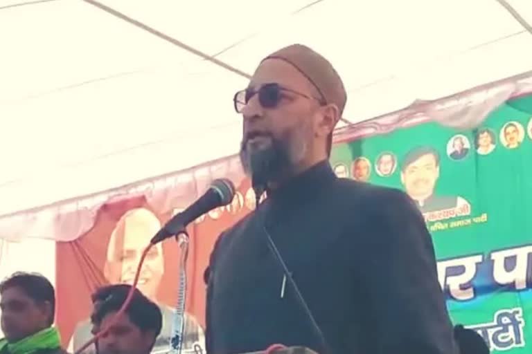 Asaduddin Owaisi