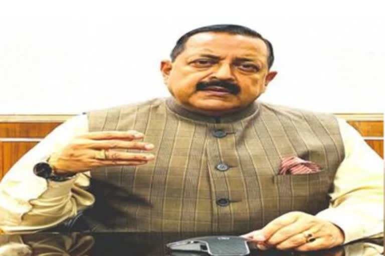 Dr. Jitendra Singh On Delimitation Draft