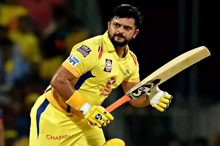 IPL Auction 2022  suresh raina unsold  IPL Auction  auction 2022  unsold  suresh raina  chennai super kings  आईपीएल 2022  सुरेश रैना नहीं बिके  आईपीएल इतिहास  खेल समाचार  ipl history