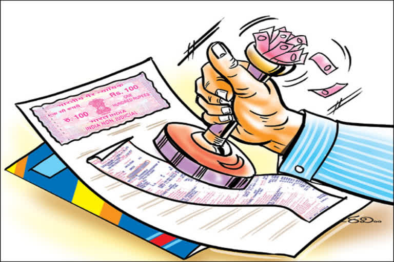 stamps and registration department increasing govt income