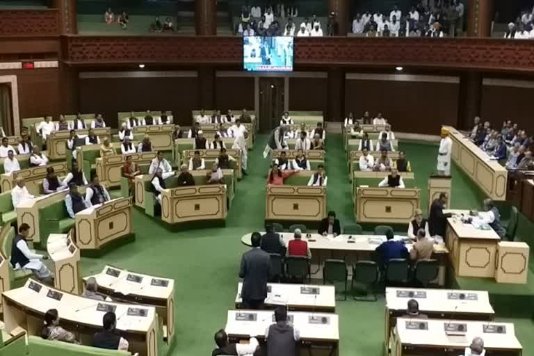 Budget Session 4rd Day