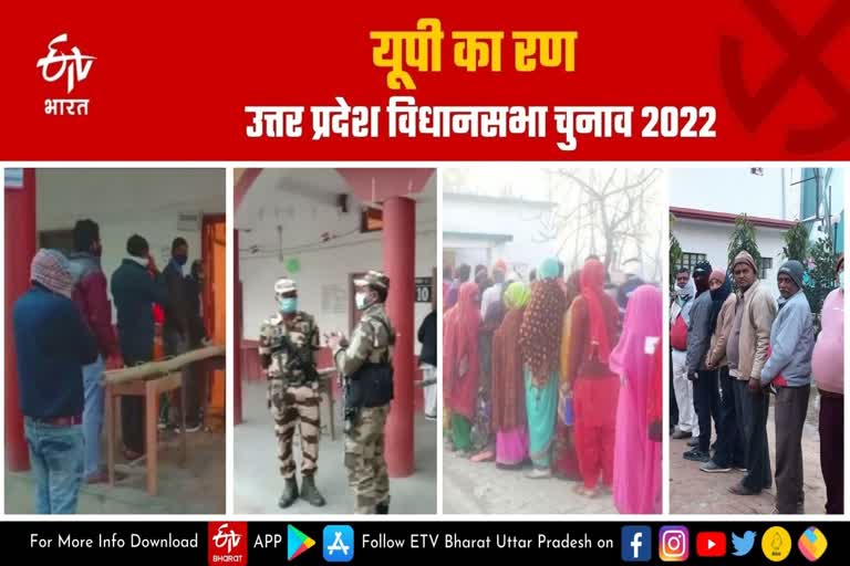 UP Election 2022 Enthusiasm is visible among the voters  lucknow latest news  etv bharat up news  UP Assembly Election 2022  Uttar Pradesh Assembly Election 2022  UP Election 2022 Prediction  UP Election Results 2022  UP Election 2022 Opinion Poll  UP 2022 Election Campaign highlights  UP Election 2022 live  UP Election 2022 Prediction  UP Election Results 2022  UP Election 2022 Opinion Poll  दूसरे चरण का मतदान आज  Voting for the second phase  55 सीटों पर मुस्लिम  UP assembly elections 2022  यूपी विधानसभा चुनाव  Second Phase Election  UP Election 2022  वोटरों में दिख रहा उत्साह  Enthusiasm is visible among the voters  standing in the queue  यूपी विधानसभा चुनाव 2022  प्रदेश के नौ जिलों की 55 सीटों  पोलिंग बूथों पर मतदाताओं की भीड़  निष्पक्ष और भय मुक्त मतदान  लाइव वेबकास्टिंग की व्यवस्था,वोटरों में दिख रहा उत्साह, news