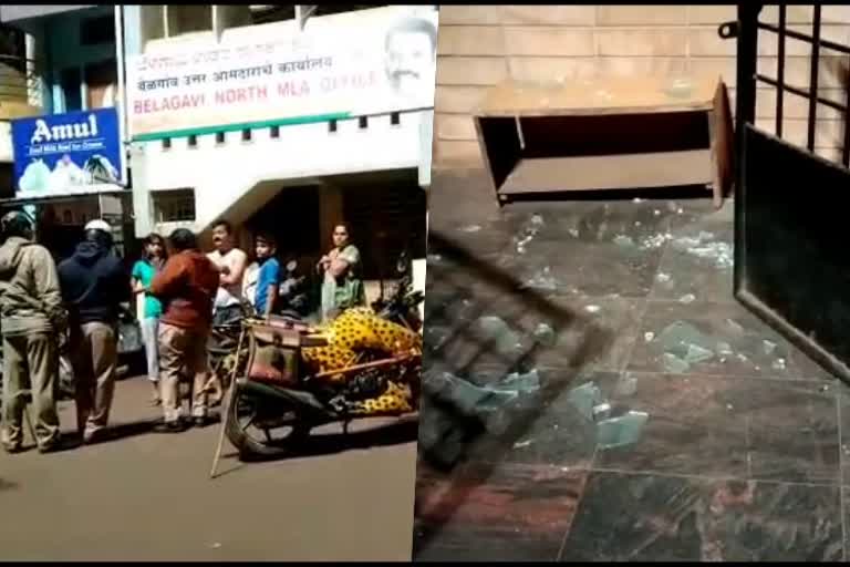 stone trow on bjp mla anil benake office in belagavi