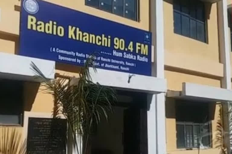 Radio Khanchi of Ranchi University