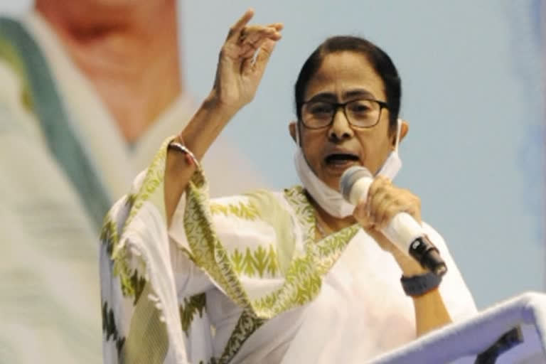 Mamata Banerjee on Congress