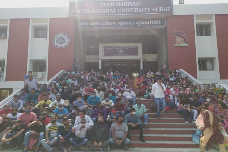 VNSGU employees protest : કર્મચારીઓને આગામી 16 તારીખે છૂટા કરવામાં આવશે જેને લઈને કર્મચારીઓ દ્વારા વિરોધ