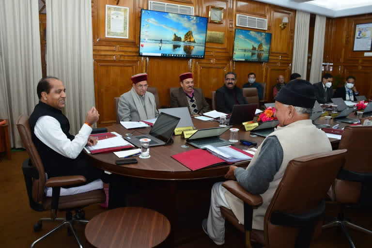 Himachal Cabinet meeting