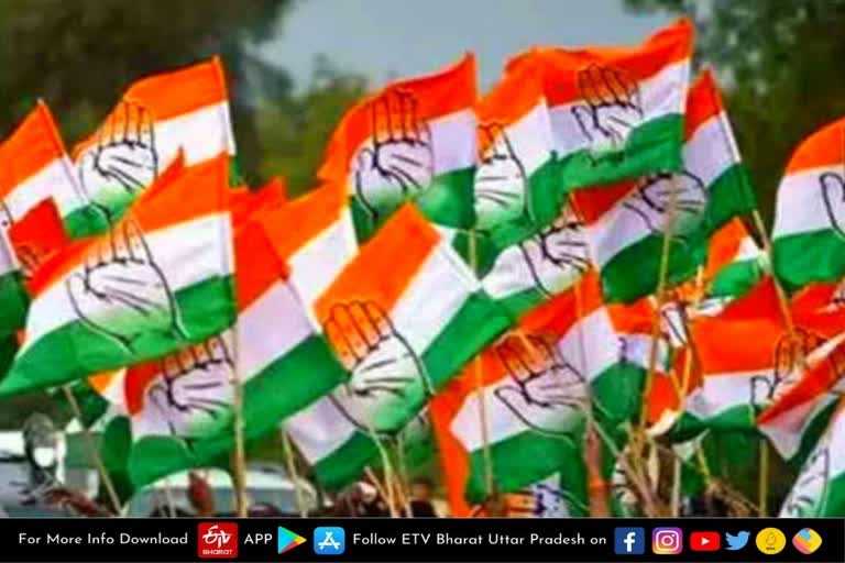 gorakhpur_congress  Gorakhpur latest news  etv bharat up news  UP Assembly Election 2022  Uttar Pradesh Assembly Election 2022  UP Election 2022 Prediction  UP Election Results 2022  UP Election 2022 Opinion Poll  UP 2022 Election Campaign highlights  UP Election 2022 live  UP Election 2022 Prediction  UP Election Results 2022  UP Election 2022 Opinion Poll  UP assembly elections 2022  यूपी विधानसभा चुनाव  UP Election 2022  गोरखपुर कांग्रेस में बवाल  प्रत्याशियों की घोषणा के बाद इस्तीफे  इस्तीफों का दौर जारी  Gorakhpur Congress  round of resignations continues  प्रत्याशियों की घोषणा  गोरखपुर कांग्रेस में बवाल  गोरखपुर सदर विधानसभा  मुख्यमंत्री योगी आदित्यनाथ  उम्मीदवार चेतना पांडेय  टिकट बंटवारे से नाखुश  गोरखपुर की राजनीति  स्वर्गीय नरसिंह नारायण पांडेय  गोरखपुर कांग्रेस में बवाल