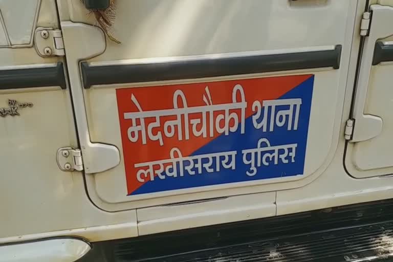 लखीसराय में युवक का शव बरामद