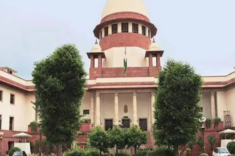 Supreme court