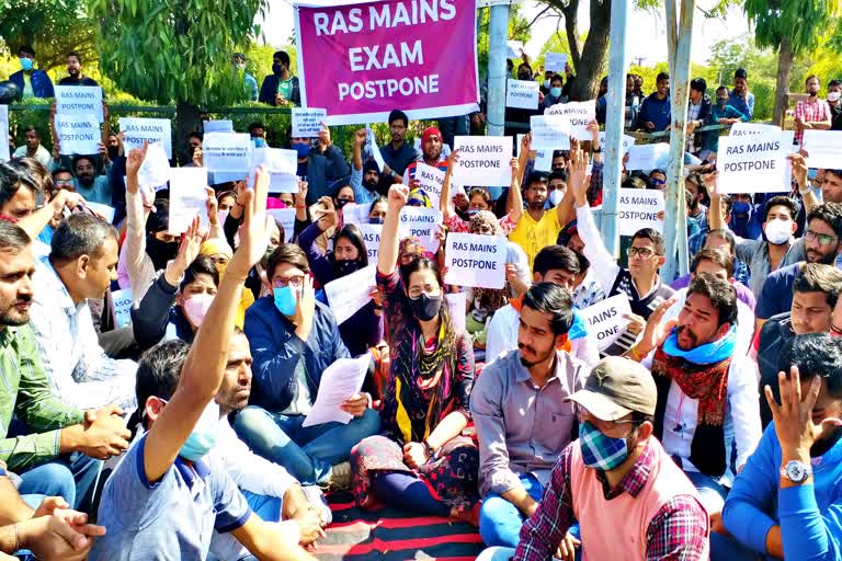 demanding to postponement Exam in Jaipur