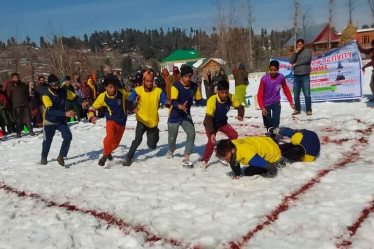 Snow Festival Concluded in Pulwama: ہفتہ بھر جاری رہنے والا ’سنو فیسٹیول‘ کا اختتام