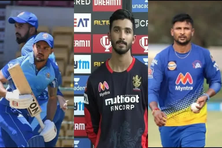 16 Karnataka players got 66.6 crore in in IPL 2022 total money, full details hear