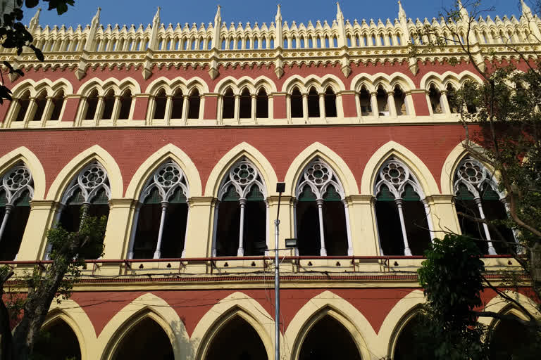 Calcutta University