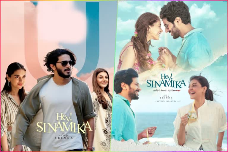 Hey Sinamika censoring  ഹേയ്‌ സിനാമിക സെന്‍സറിങ്‌  Hey Sinamika got U certificate  Dulquer Salmaan Hey Sinamika  'ഹേയ്‌ സിനാമിക'യ്‌ക്ക്‌ യു സര്‍ട്ടിഫിക്കറ്റ്‌  Hey Sinamika release  Hey Sinamika trailer  Hey Sinamika romantic song  Hey Sinamika songs  Dulquer Salmaan 33rd movie  Hey Sinamika cast and crew  Hey Sinamika from OK Kanmani song