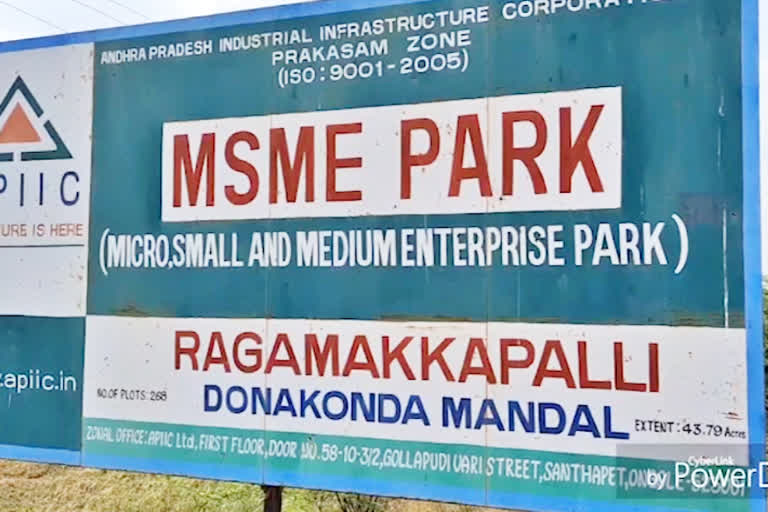 Donakonda MSME Park