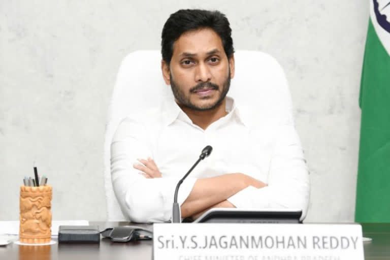 cm jagan on road safety council