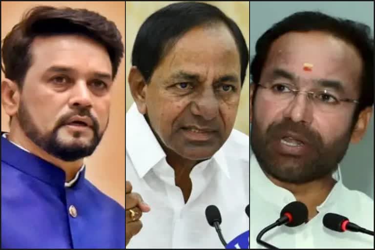 Anurag Thakur KCR G Kishan Reddy