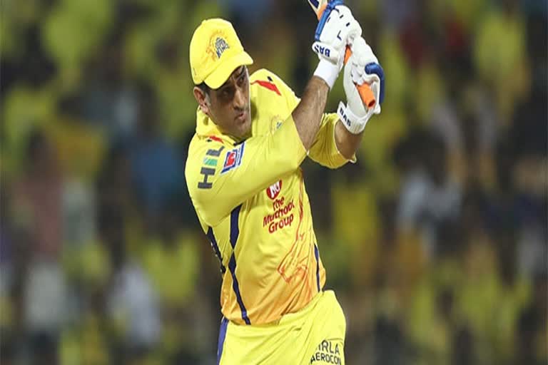 IPL 2022 Mega auction CSK