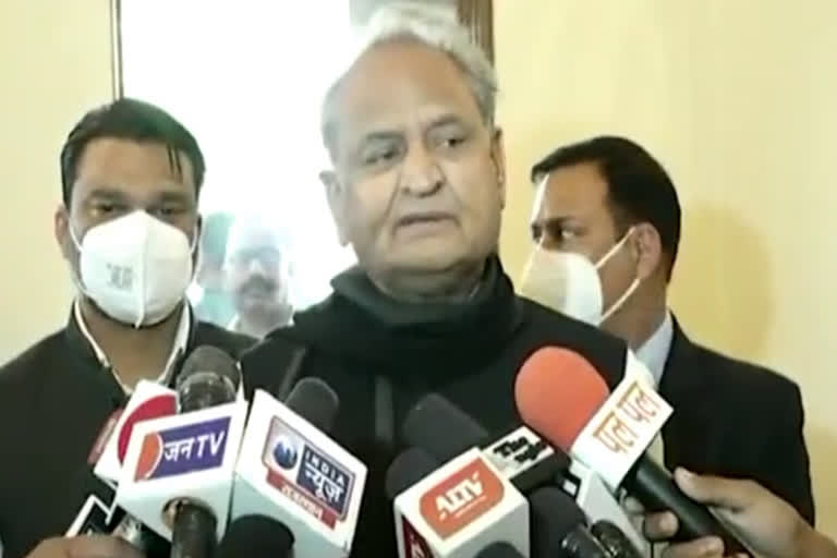 Gehlot on Paper Leak Case