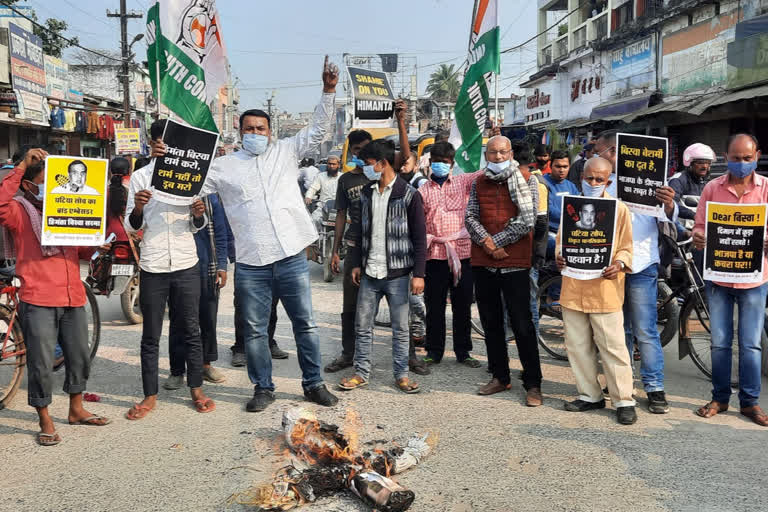 सीतामढ़ी में पुतला दहन