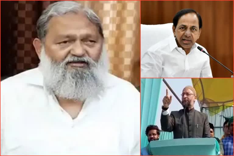 HARYANA HOME MINISTER ANIL VIJ