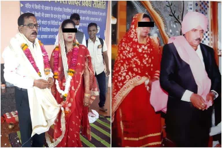 Man marries 14 women in 7 states, held in Odisha