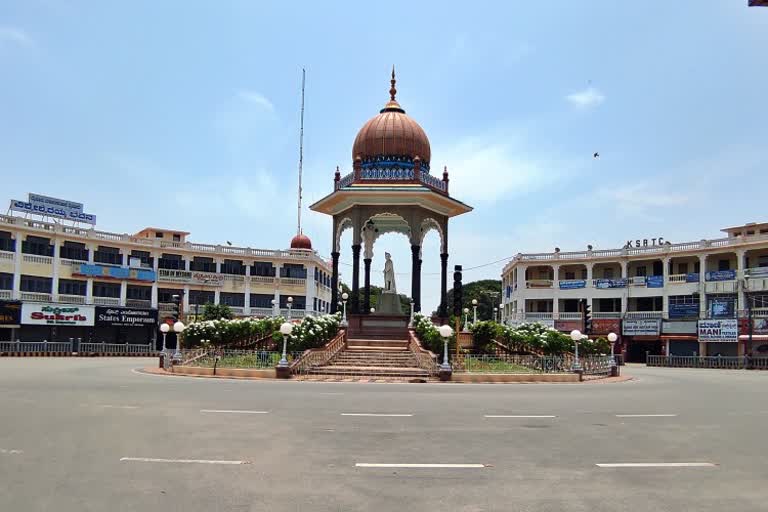 Mysore