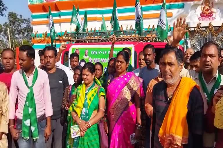 candidate campaign for zilla parishad in rairangpur