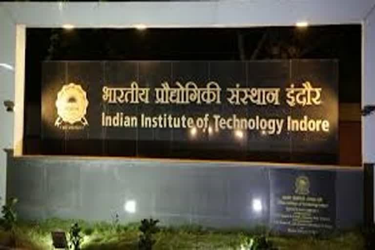Indore IIT got two patents total 13 patents