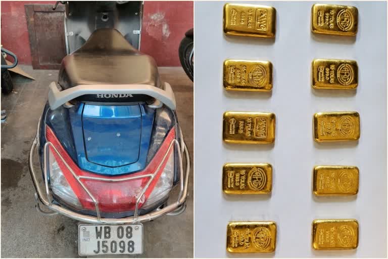 Gold bar seized