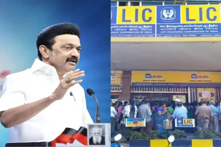 Tamil Nadu Chief Minister M K Stalin on Monday opposed LIC's filing of Draft Red Herring Prospectus