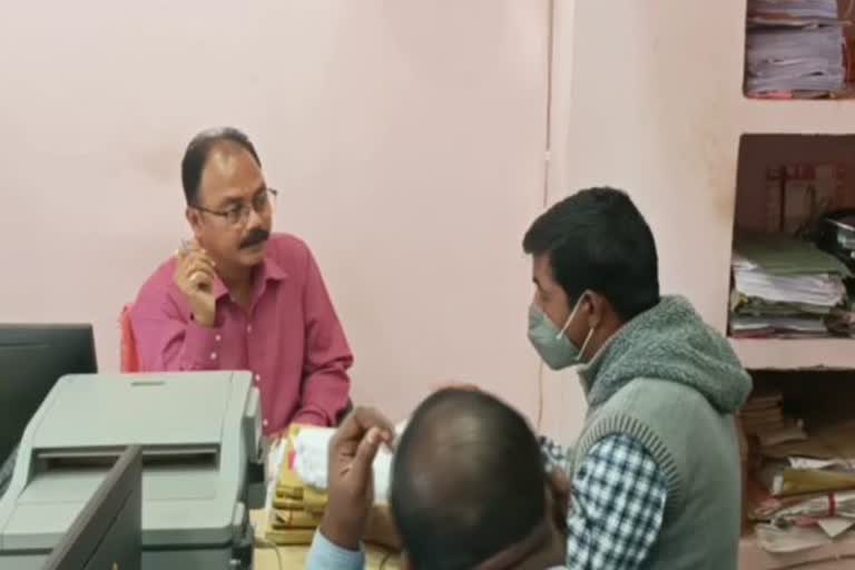 vigilance raid in baripada municipality office