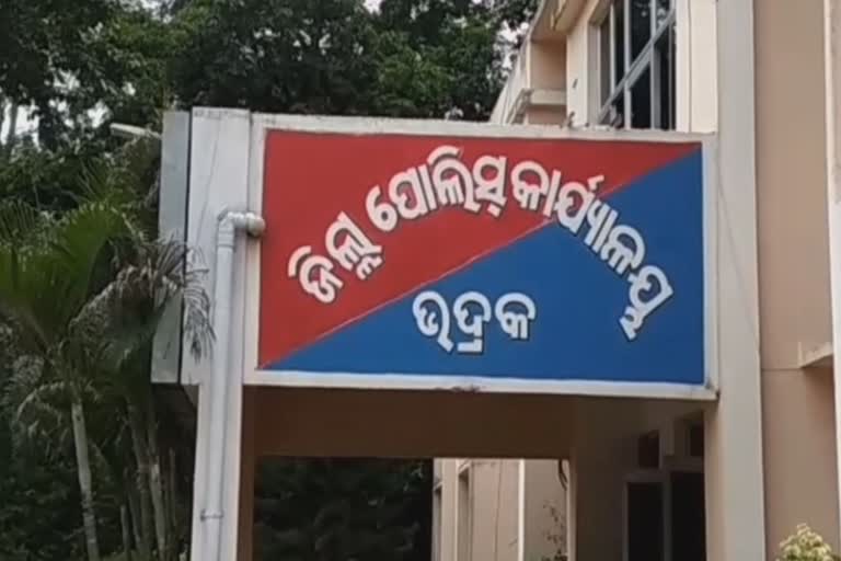 ପ୍ରଥମ ପର୍ଯ୍ୟାୟ ମତଦାପ୍ରଥମ ପର୍ଯ୍ୟାୟ ମତଦାନ ପାଇଁ ବ୍ୟାପକ ପ୍ରସ୍ତୁତିନ ପାଇଁ ବ୍ୟାପକ ପ୍ରସ୍ତୁତି