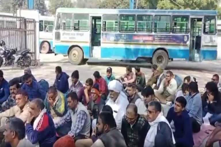 Roadways employee protest in Panipat