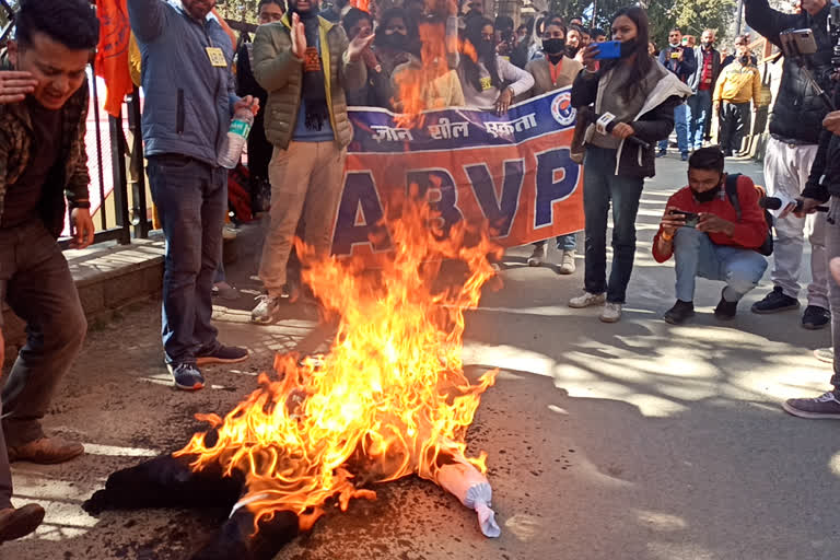 ABVP protests against Tamil Nadu government